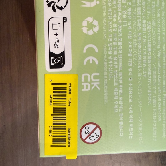 THE MONSTERS - Exciting Macaron Vinyl Face TOFFEE BNIB - Picture 5 of 11